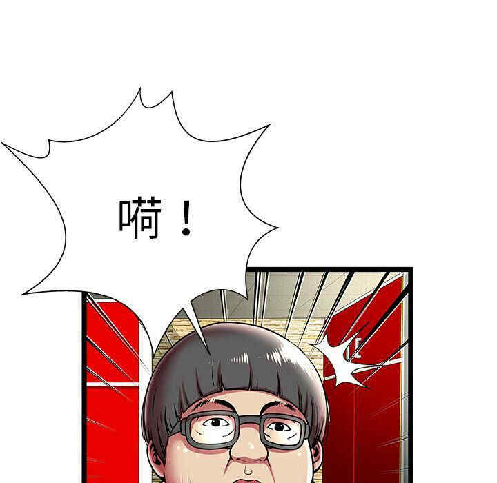 第39张