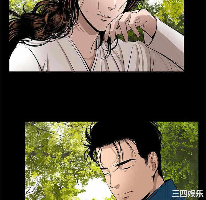 第30张