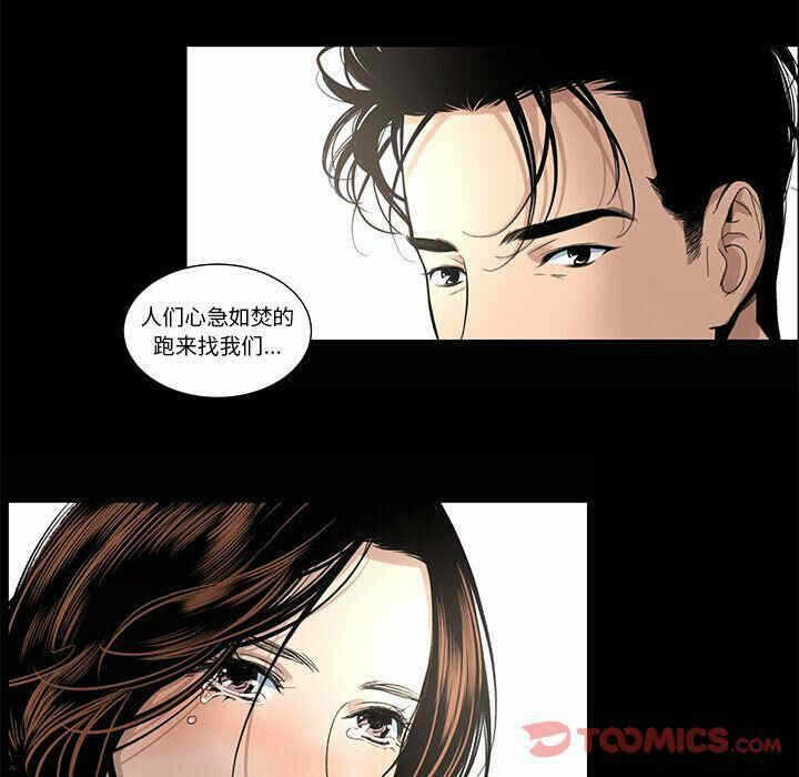 第32张