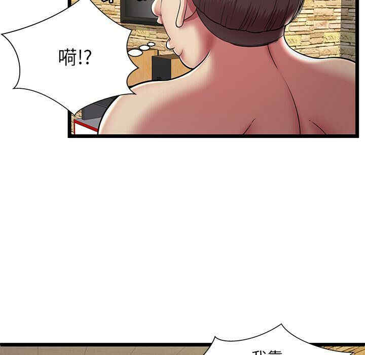 第47张
