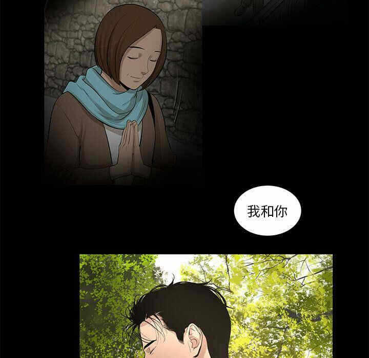第35张