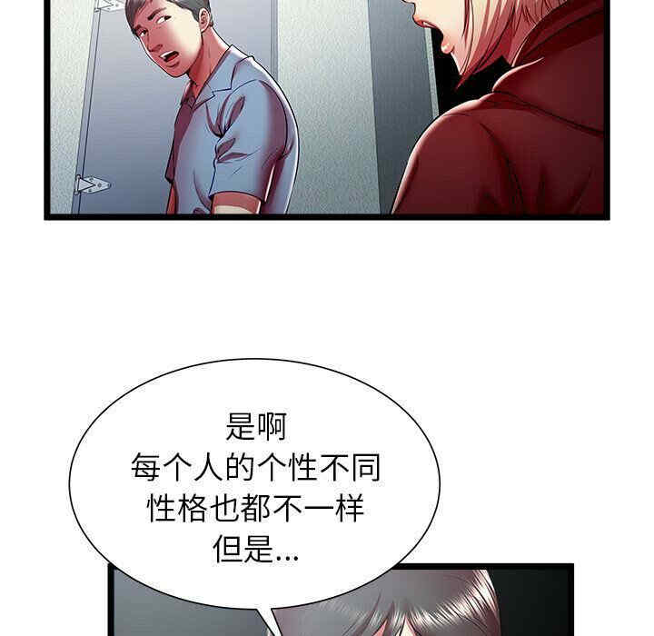 第43张