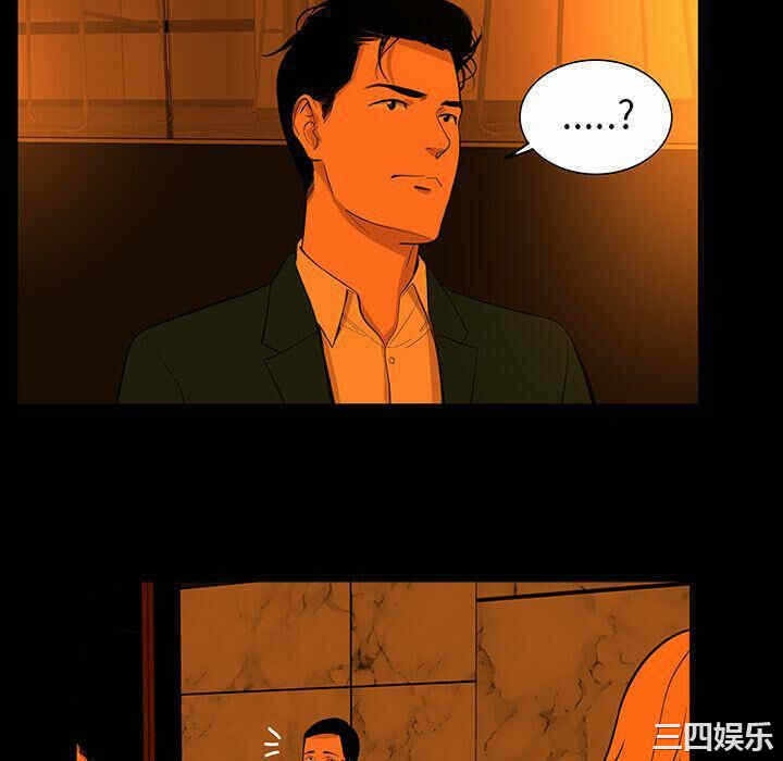 第41张
