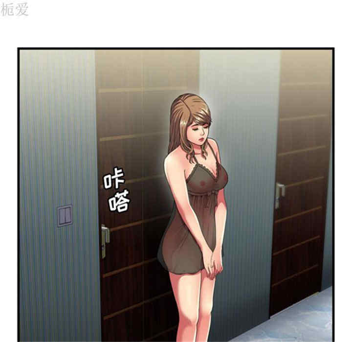 第38张