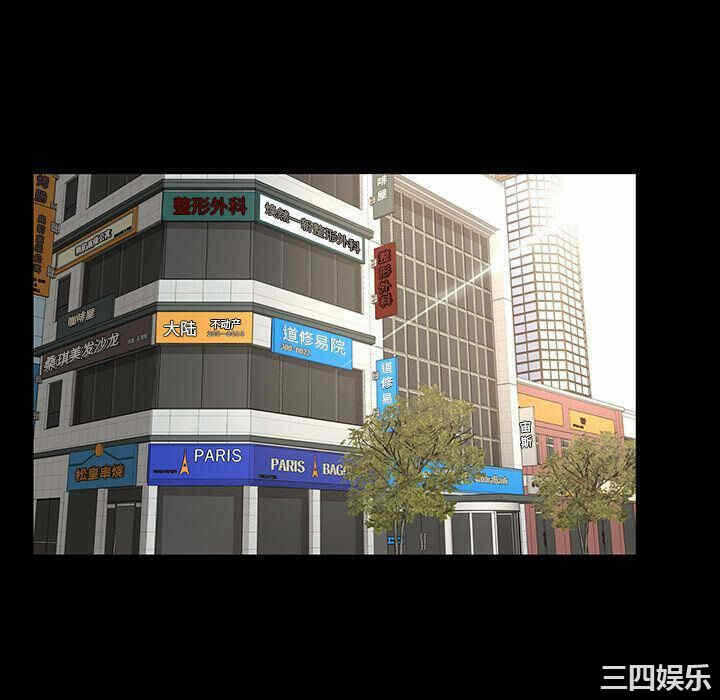 第42张