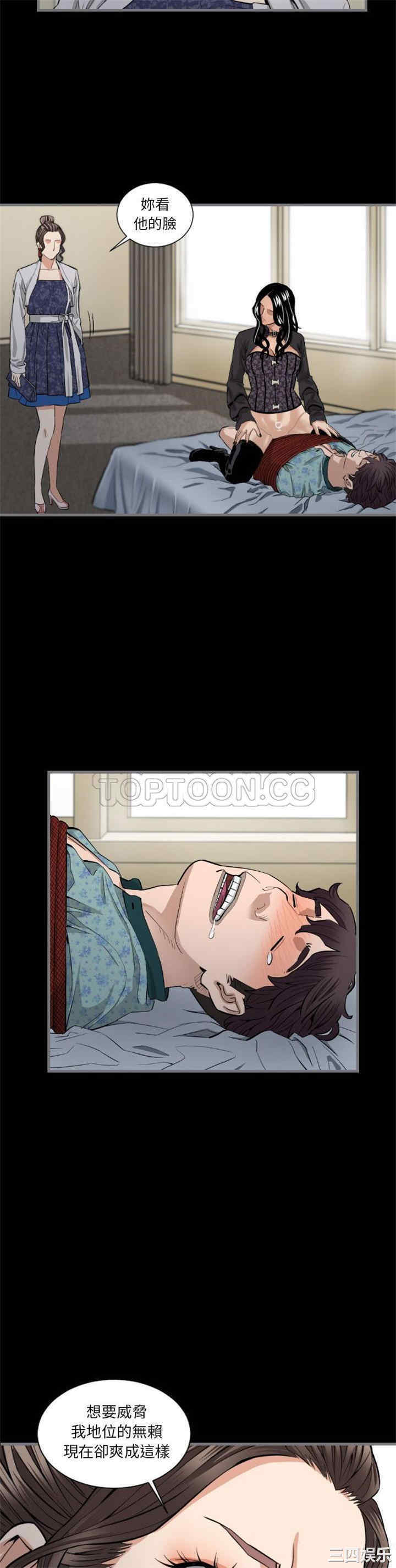 第13张