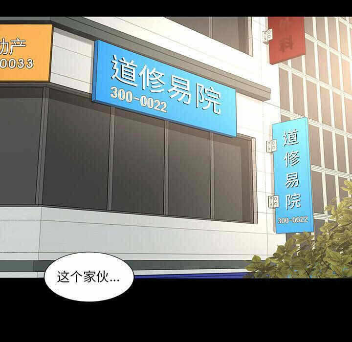 第43张