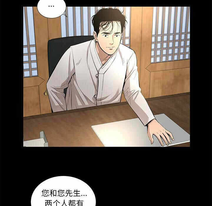 第45张