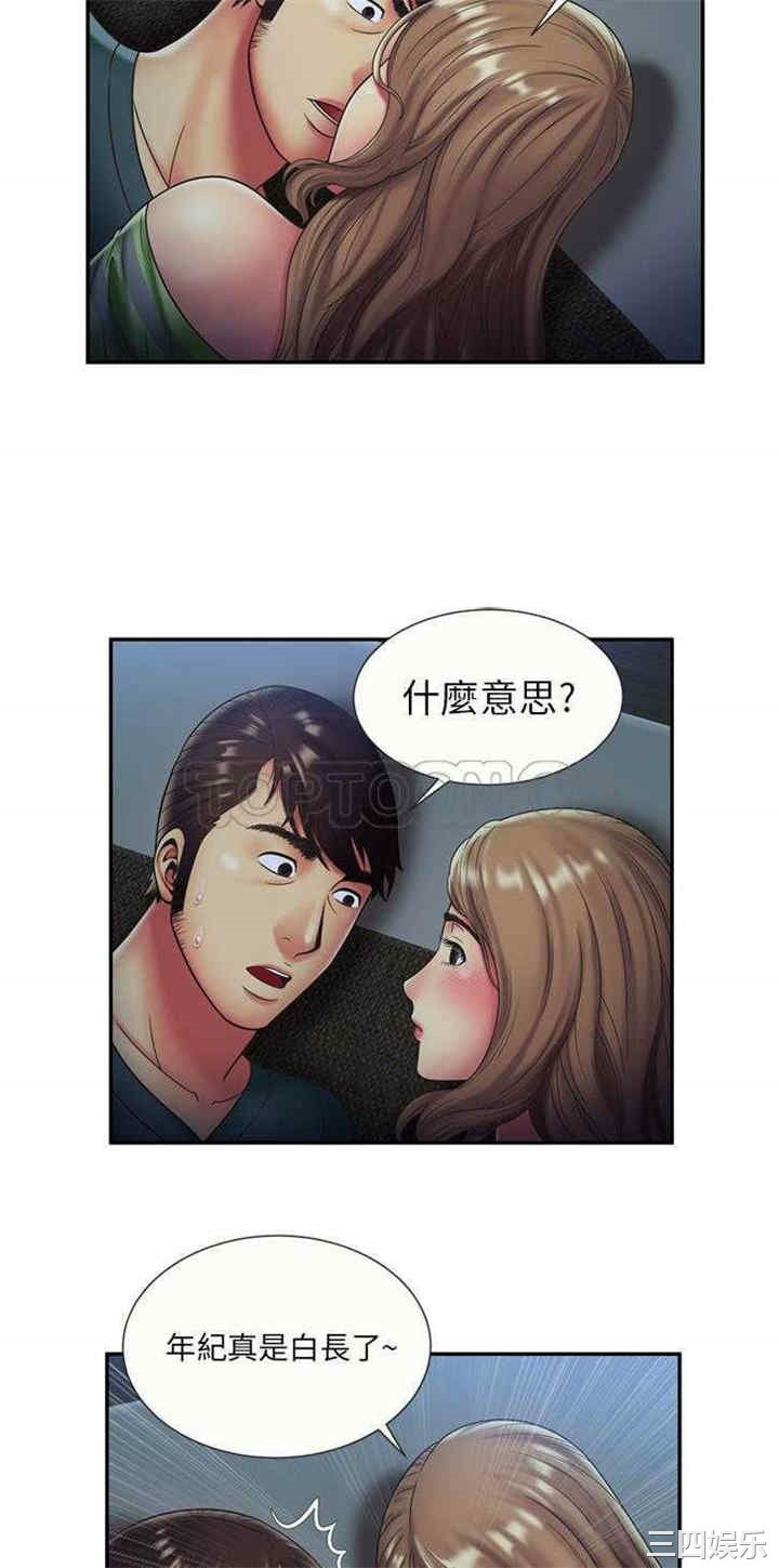 第19张