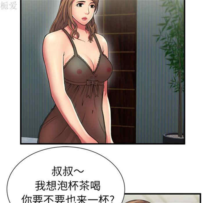 第42张