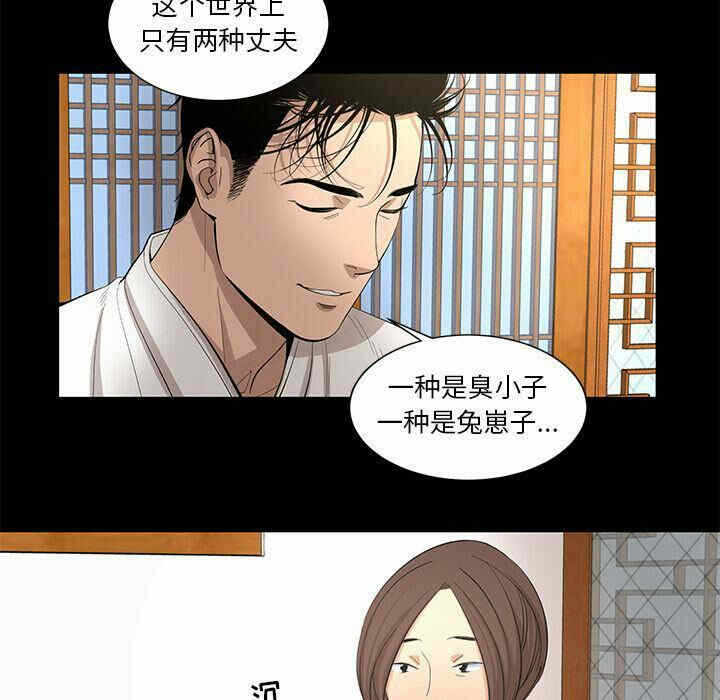 第47张