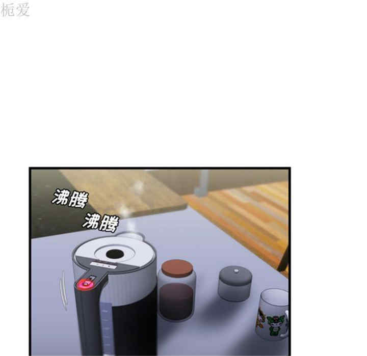 第45张