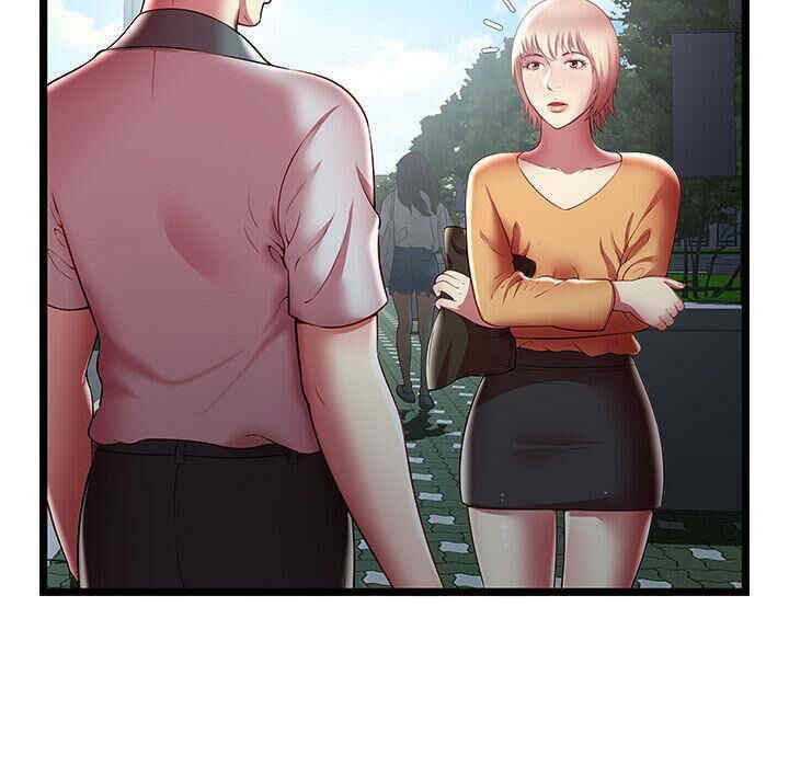 第57张