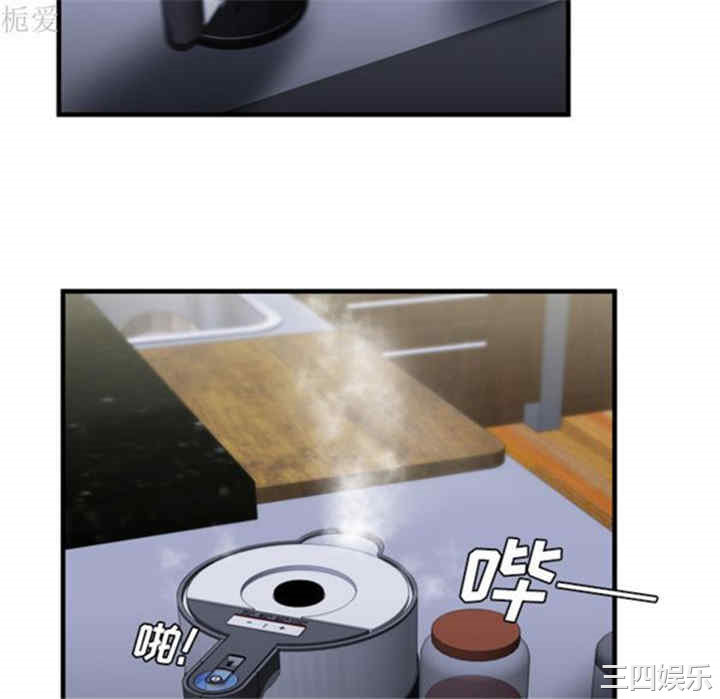 第46张