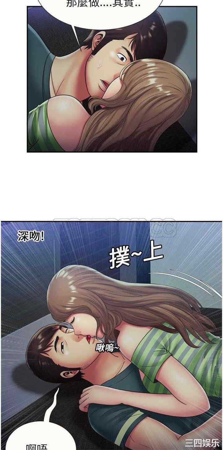 第23张