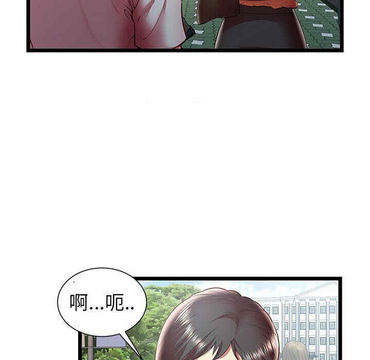 第59张