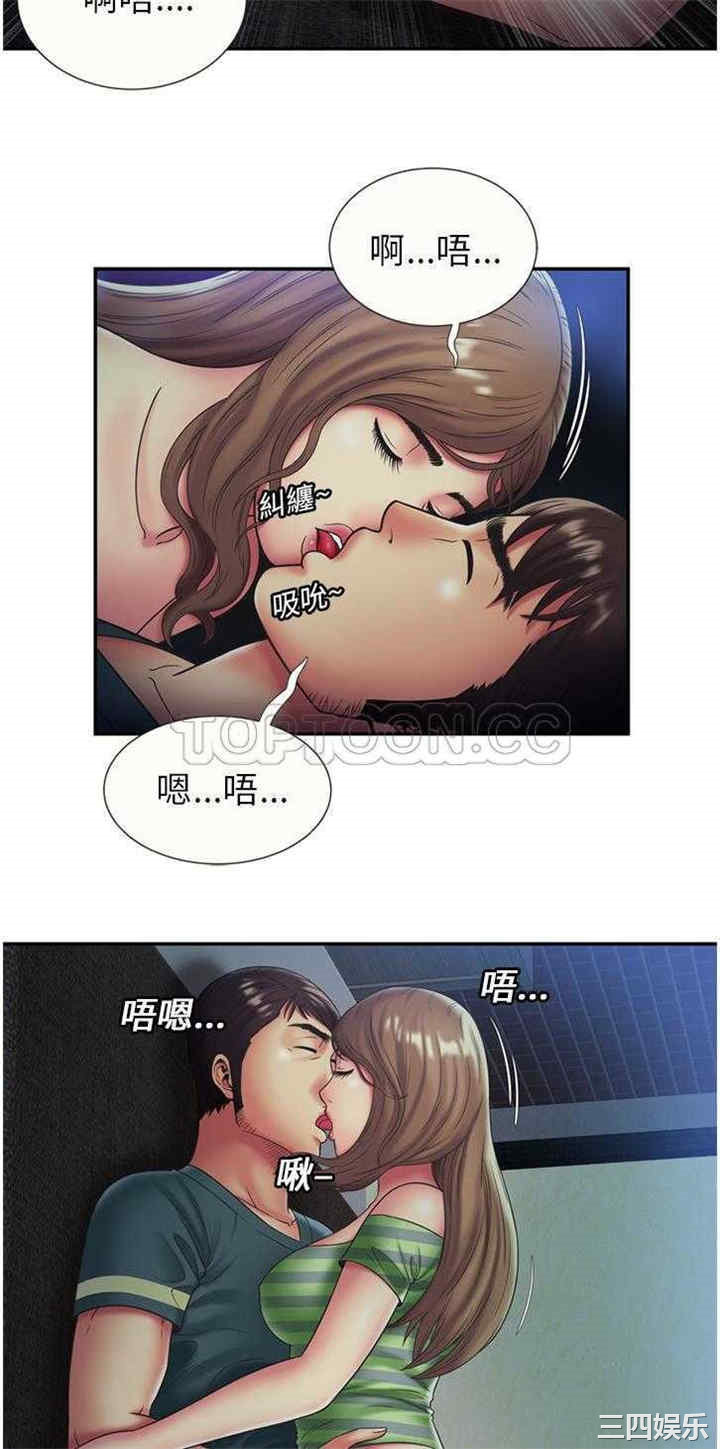 第24张
