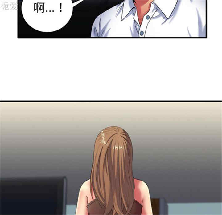 第48张