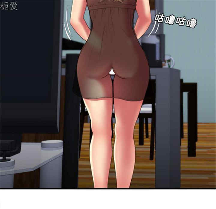 第49张
