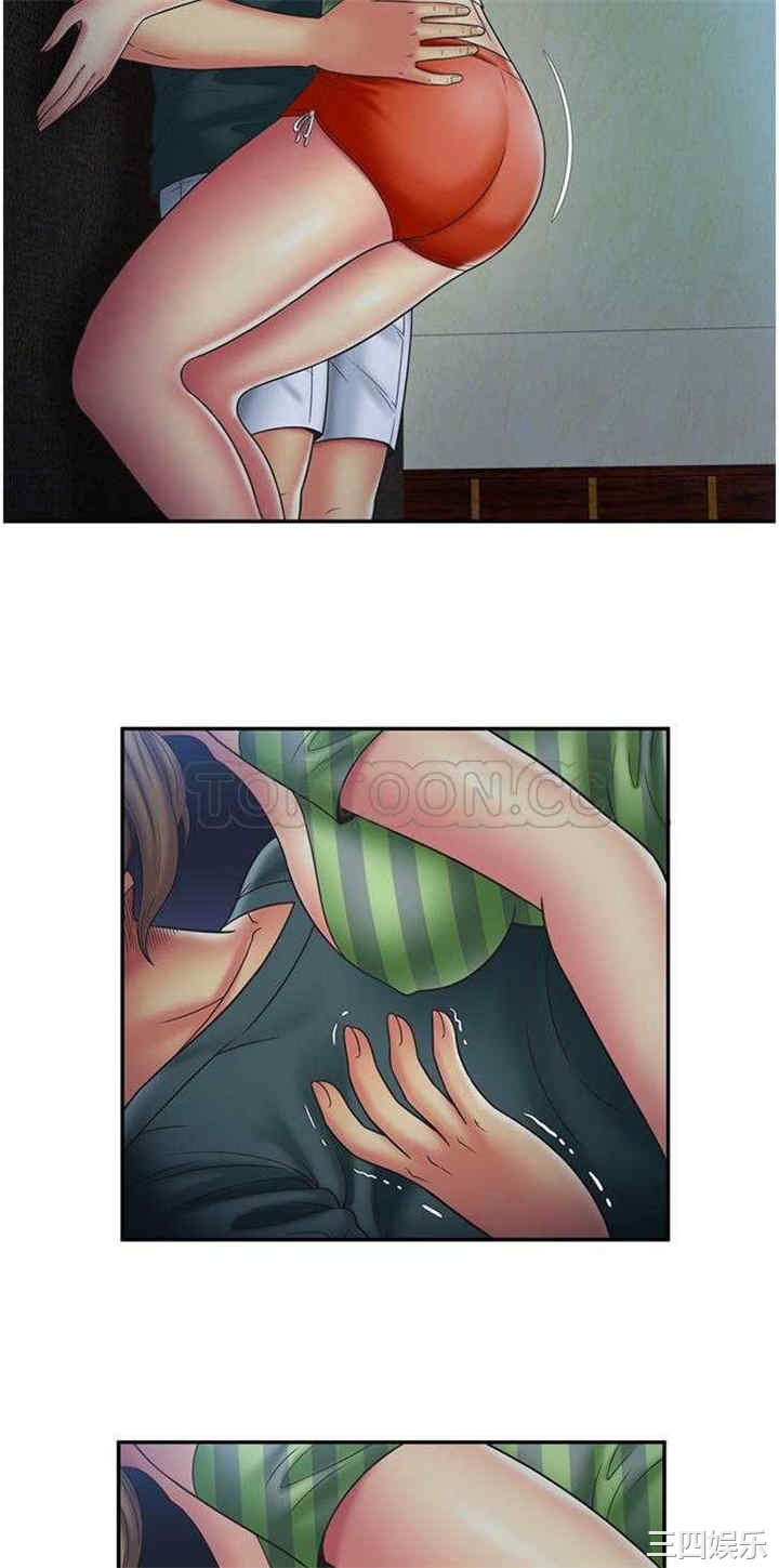 第25张