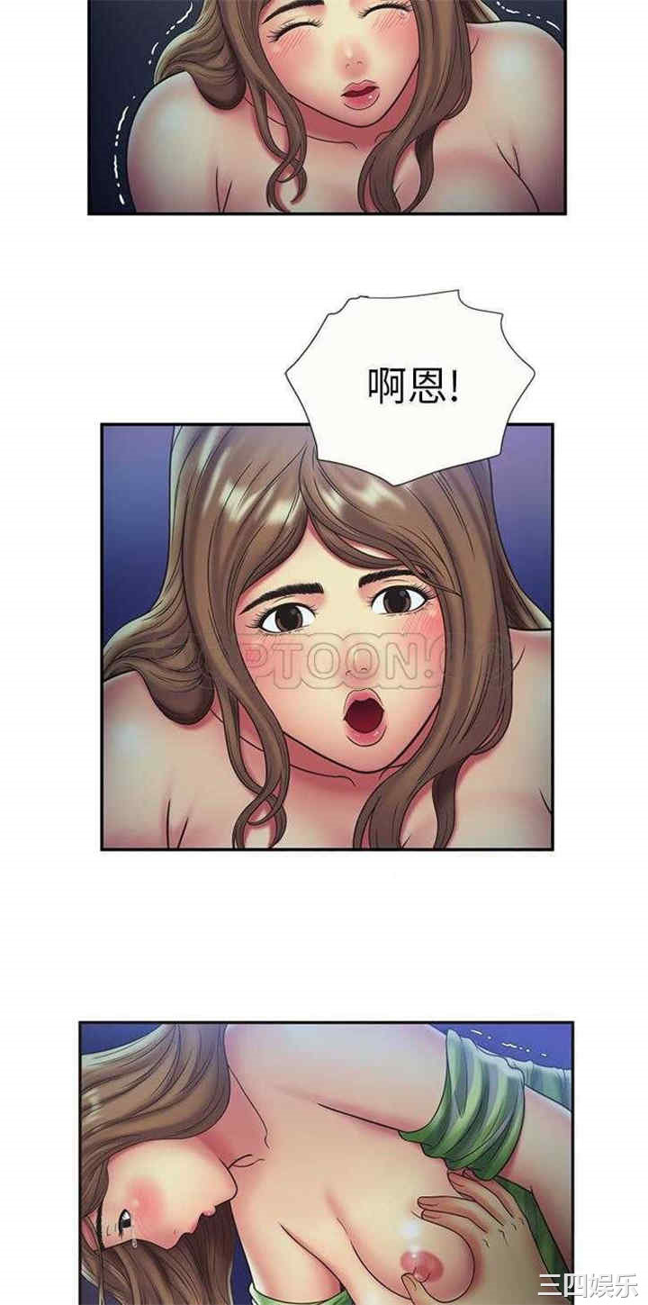 第28张