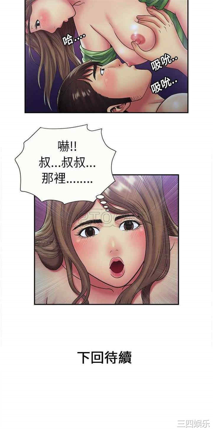 第30张
