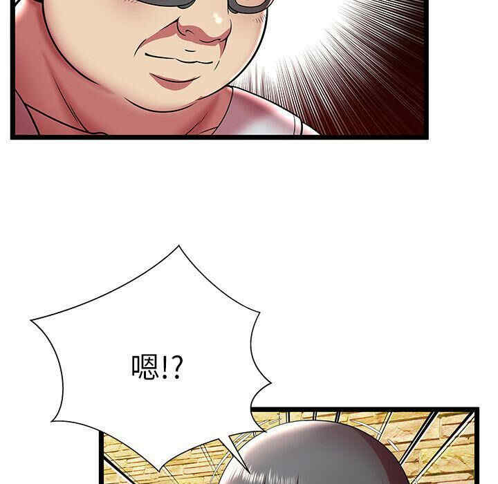 第74张