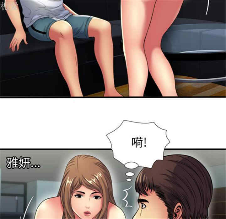 第56张