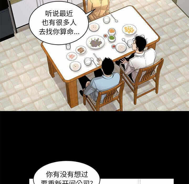 第56张
