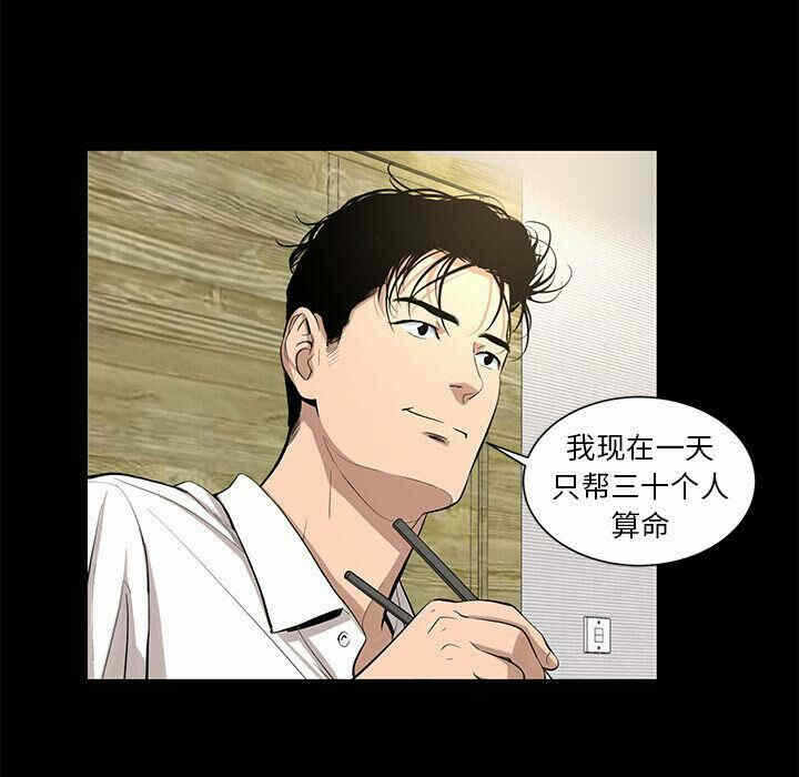 第58张