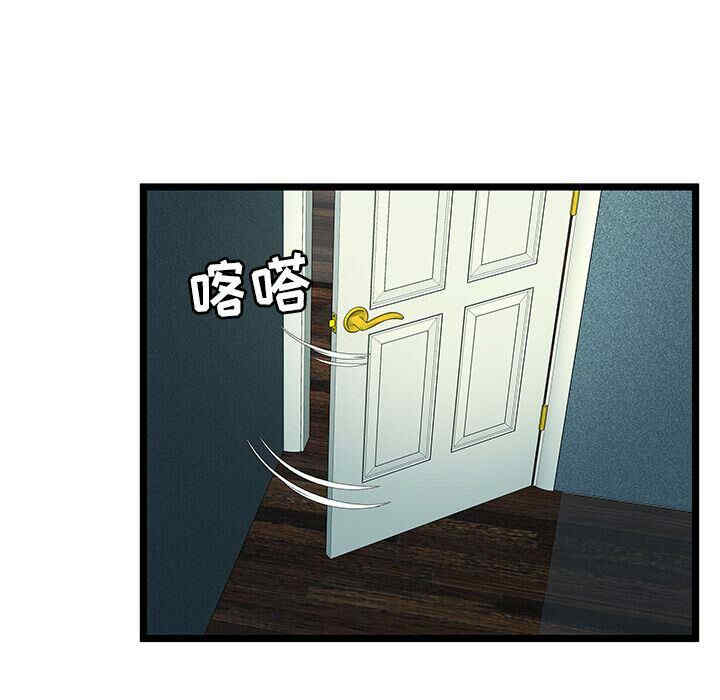 第85张