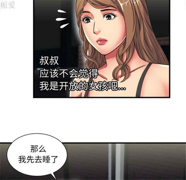第65张