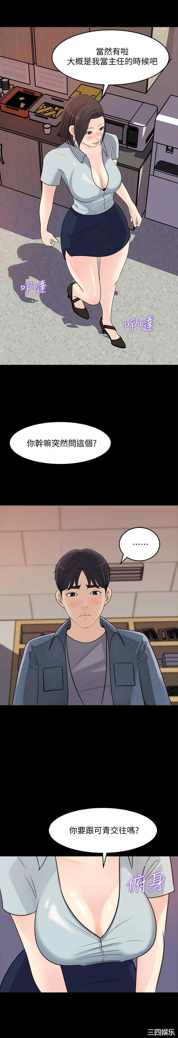 第5张