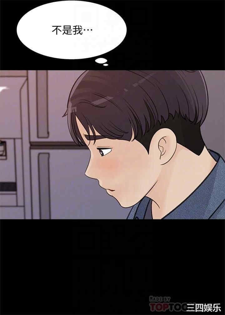 第6张