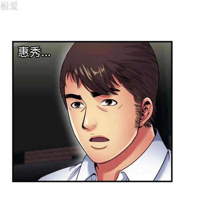 第68张