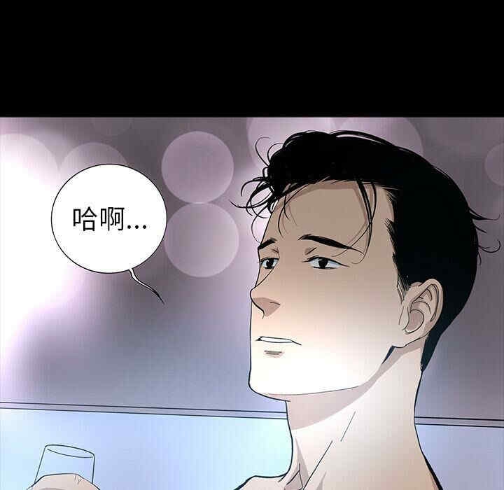 第64张