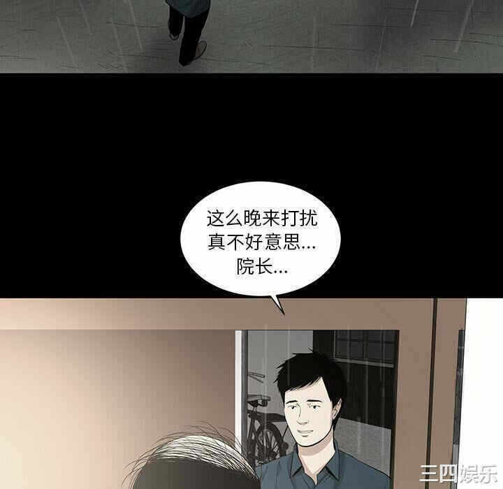 第72张