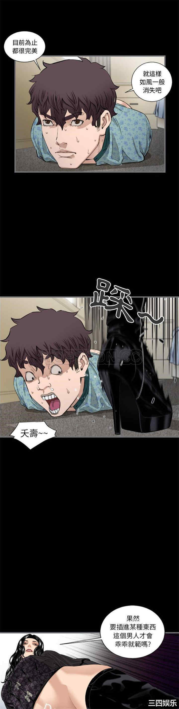 第29张