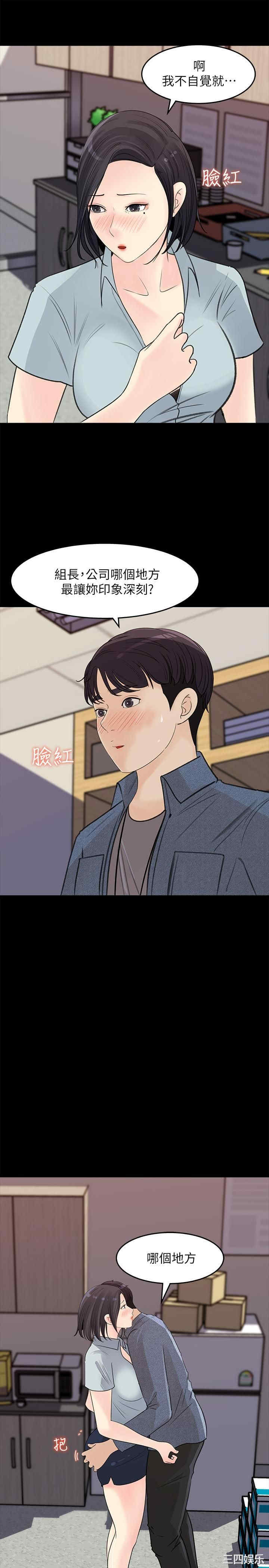 第9张