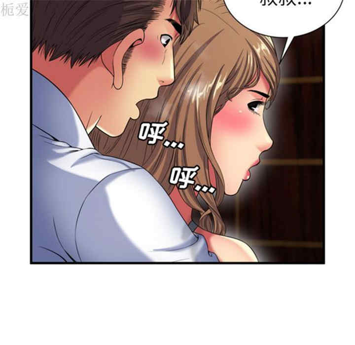 第74张