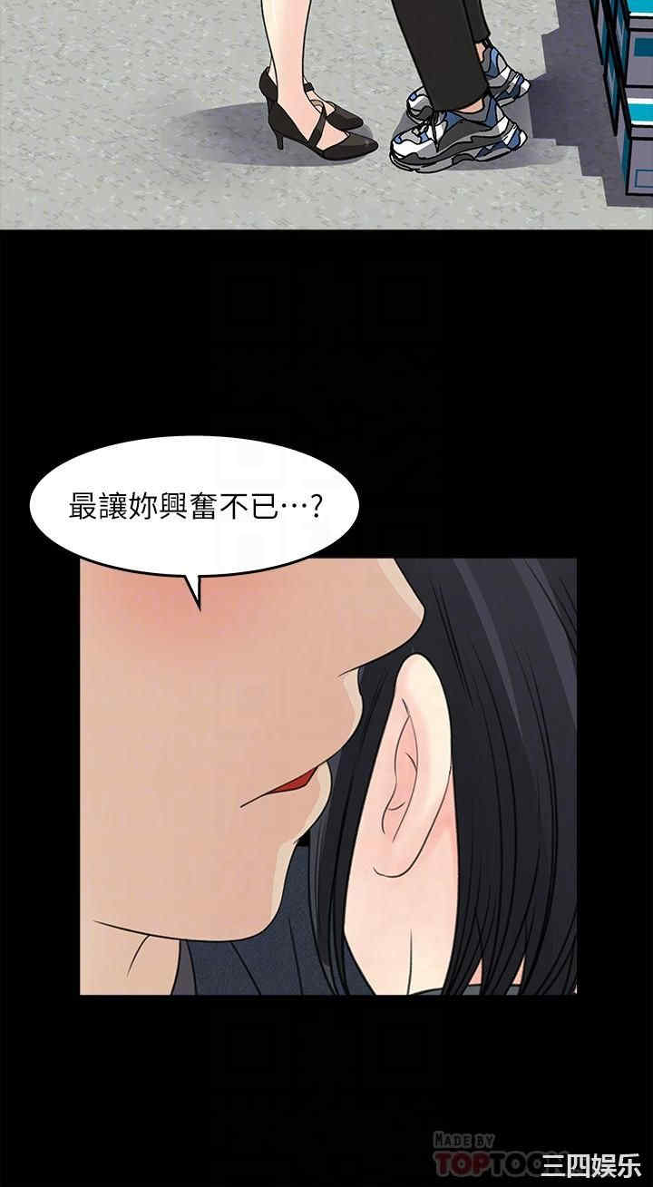 第10张