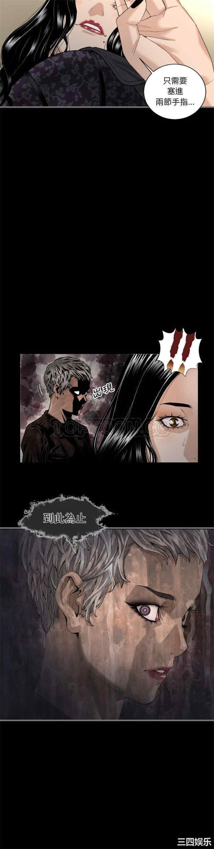 第31张