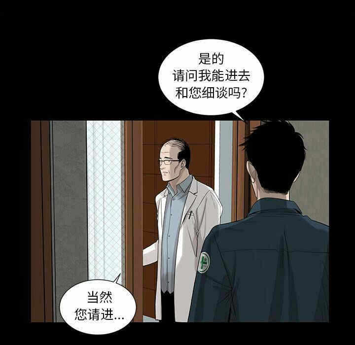 第76张
