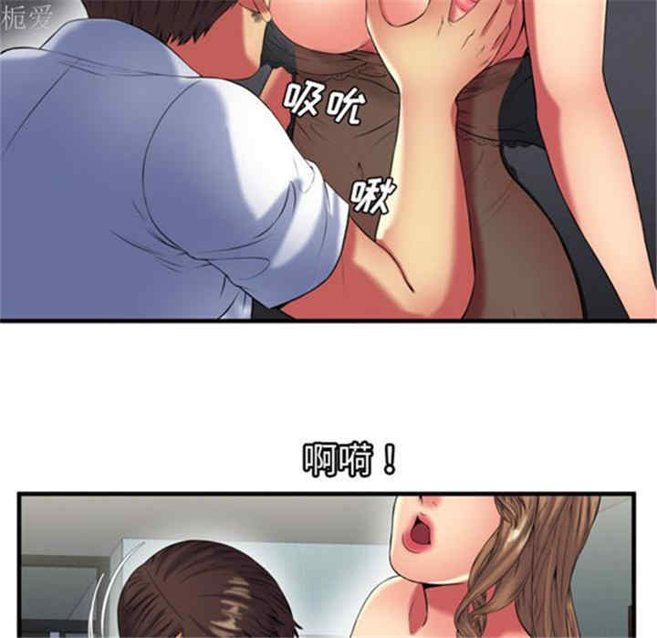 第79张