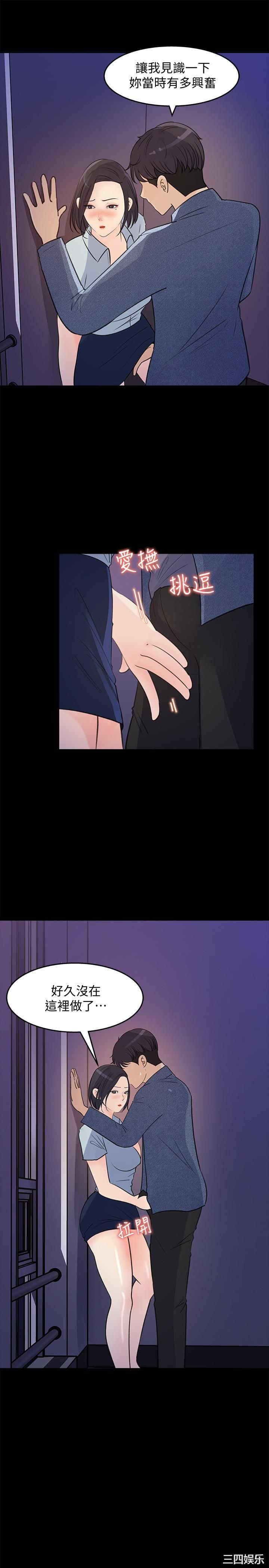 第13张