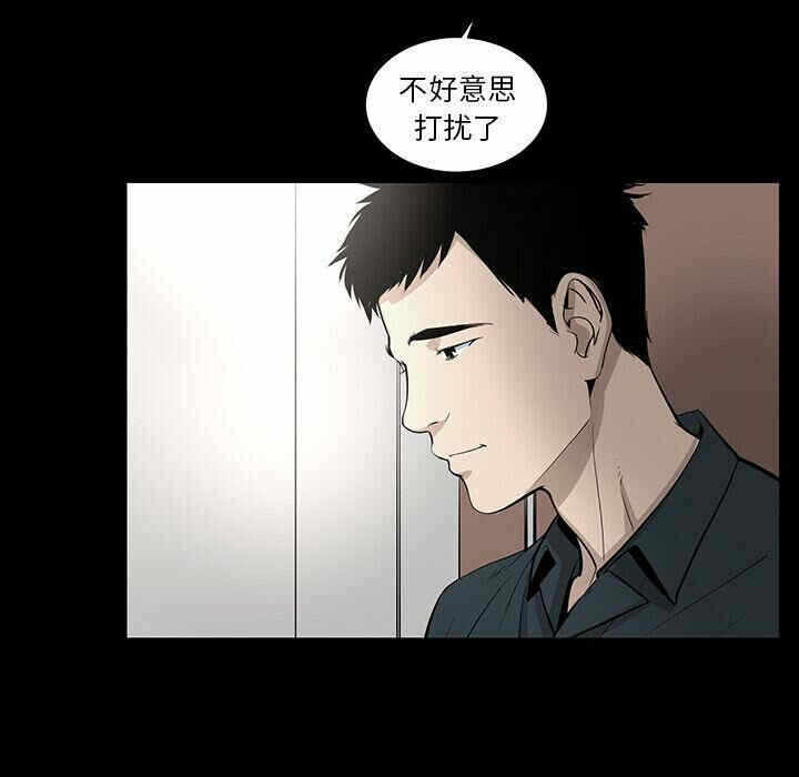 第77张