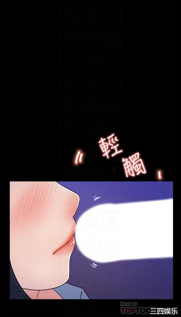 第14张