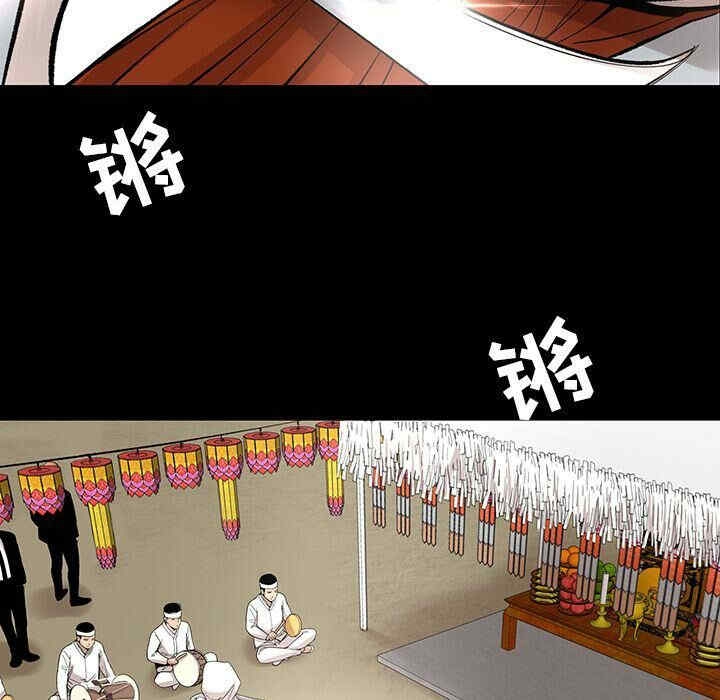 第72张