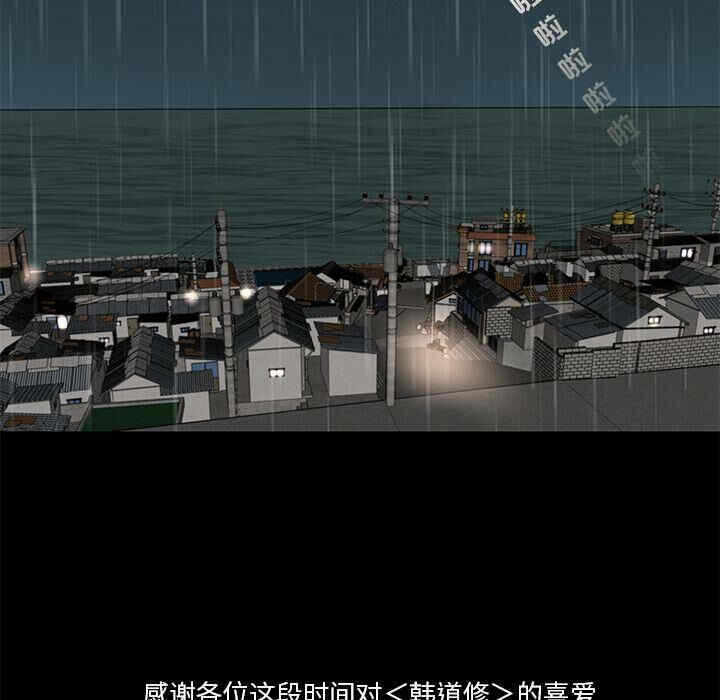 第79张
