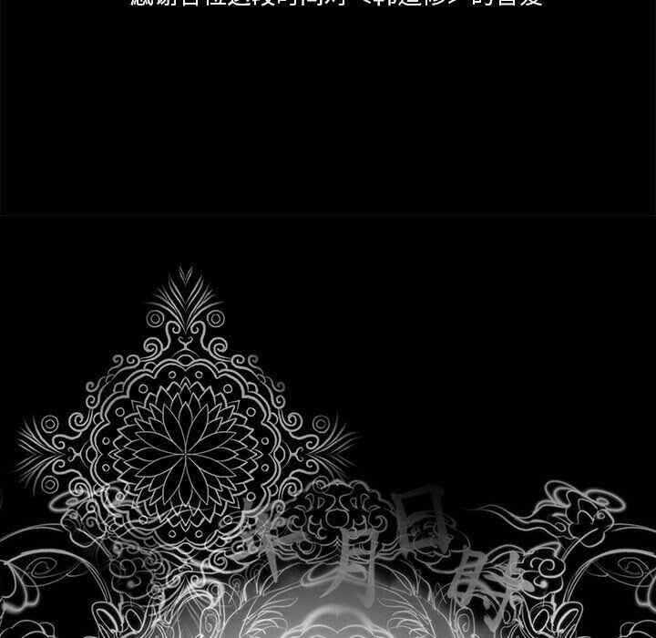 第80张